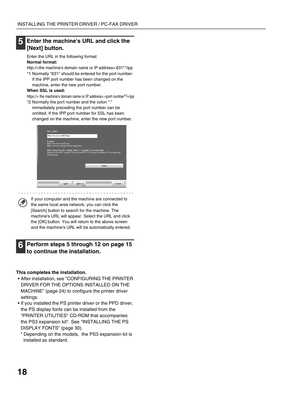 Sharp MX-C300W User Manual | Page 20 / 44