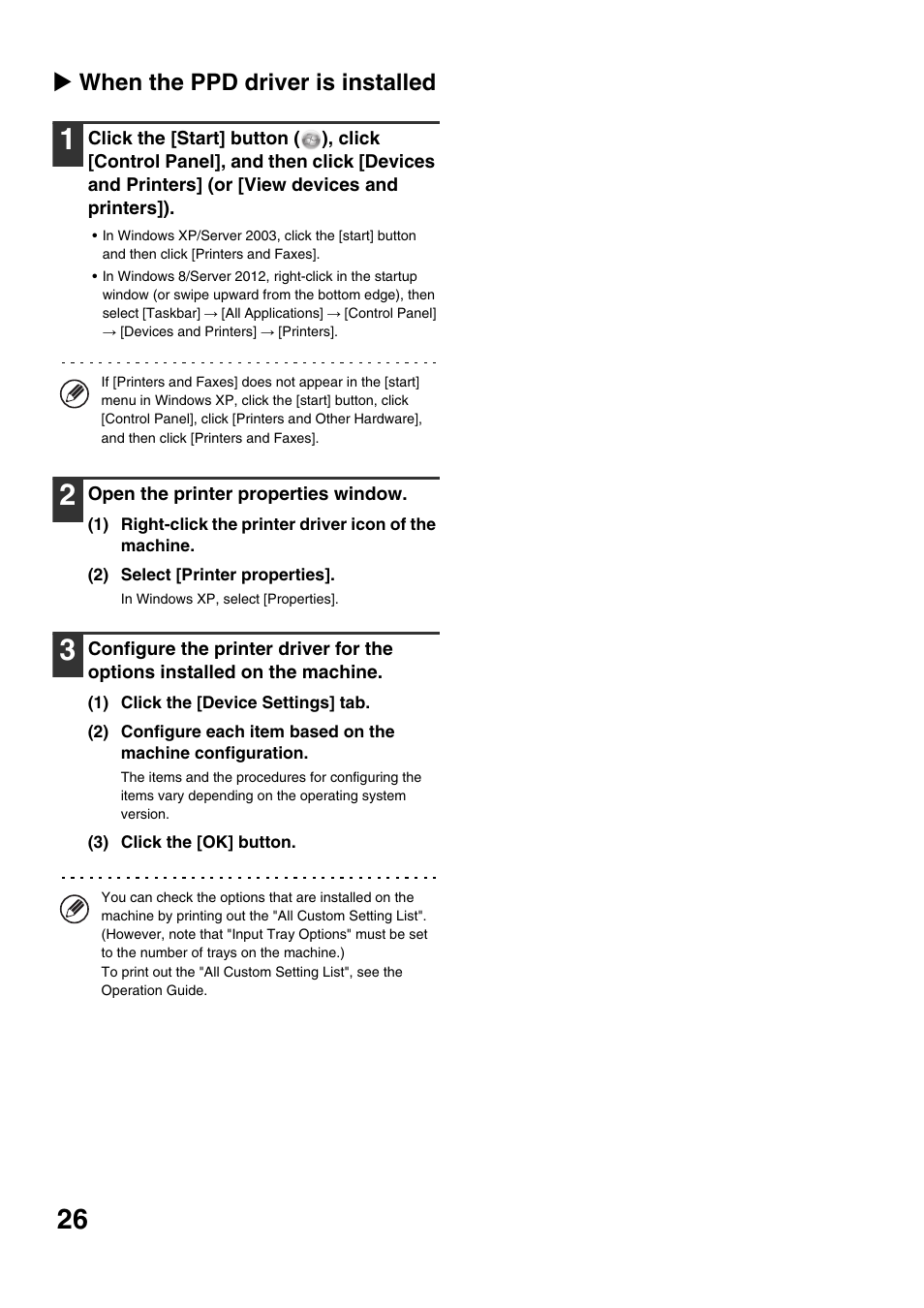 X when the ppd driver is installed | Sharp MX-C300W User Manual | Page 28 / 44