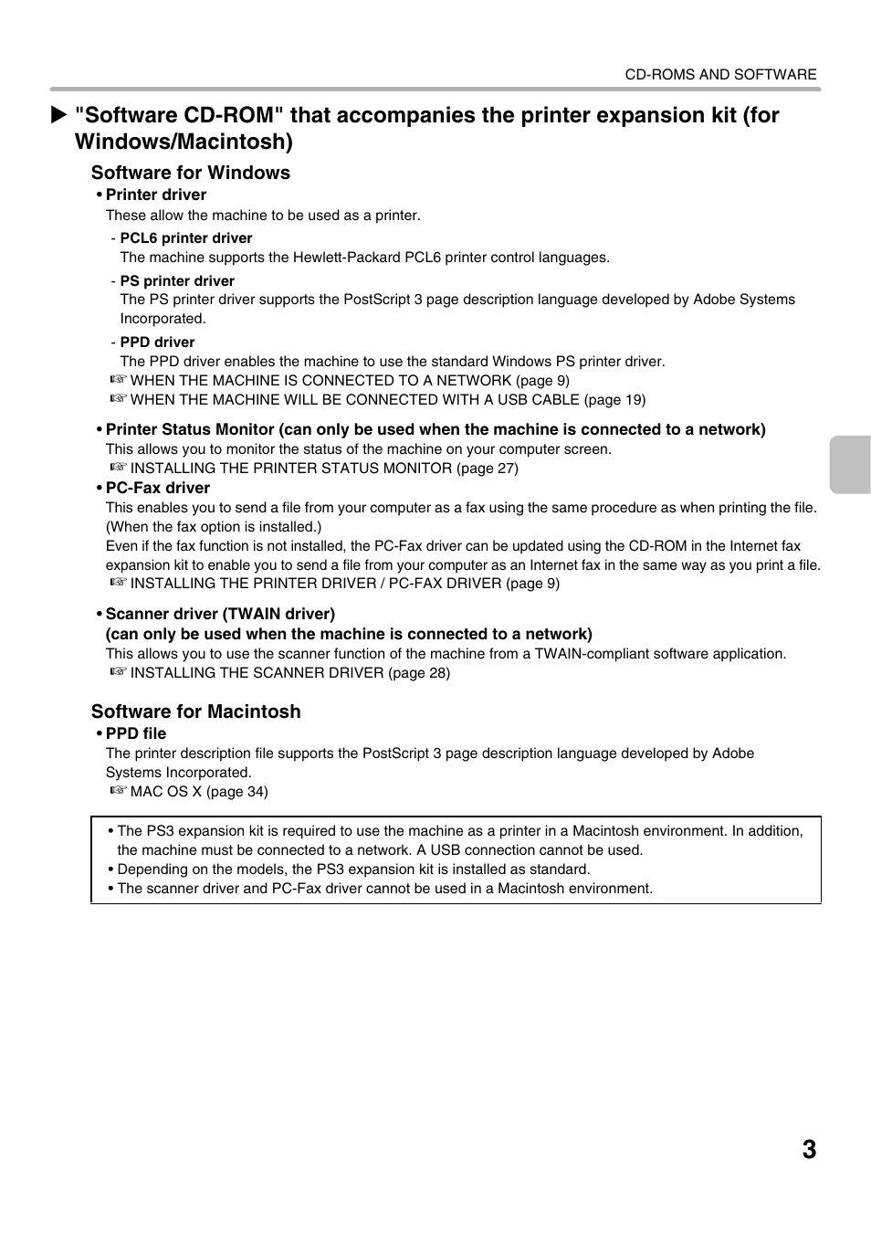 Sharp MX-C300W User Manual | Page 5 / 44