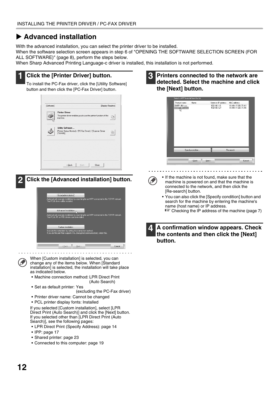 Advanced installation, X advanced installation | Sharp MX-C301W User Manual | Page 14 / 44