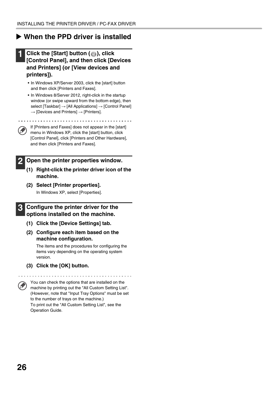 X when the ppd driver is installed | Sharp MX-C301W User Manual | Page 28 / 44