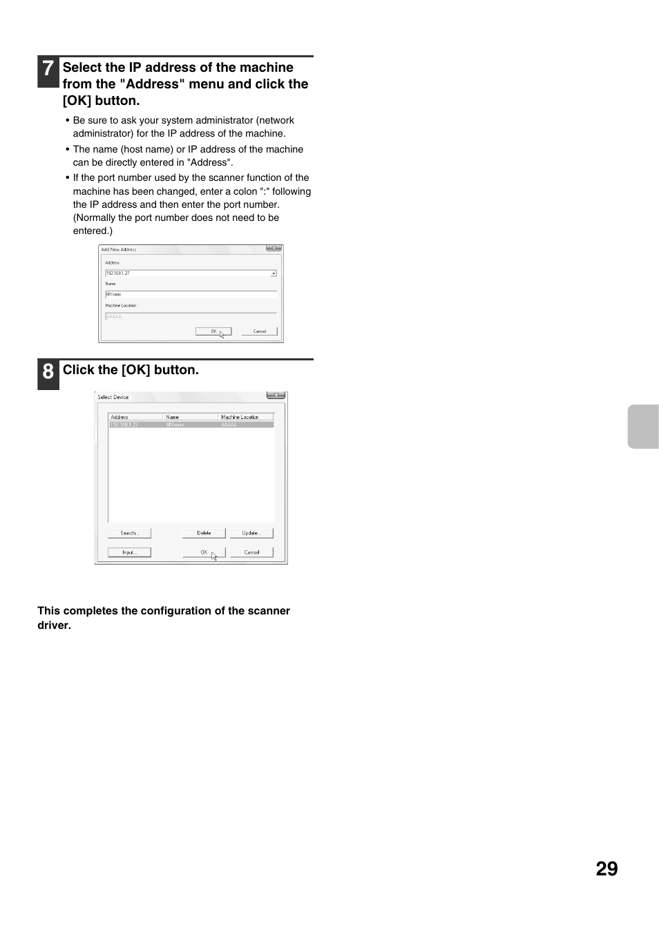 Sharp MX-C301W User Manual | Page 31 / 44