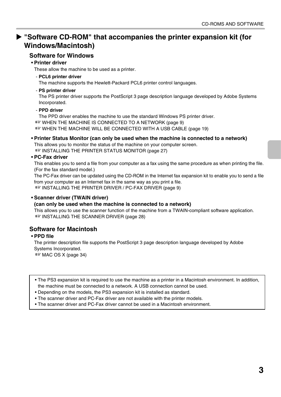 Sharp MX-C301W User Manual | Page 5 / 44