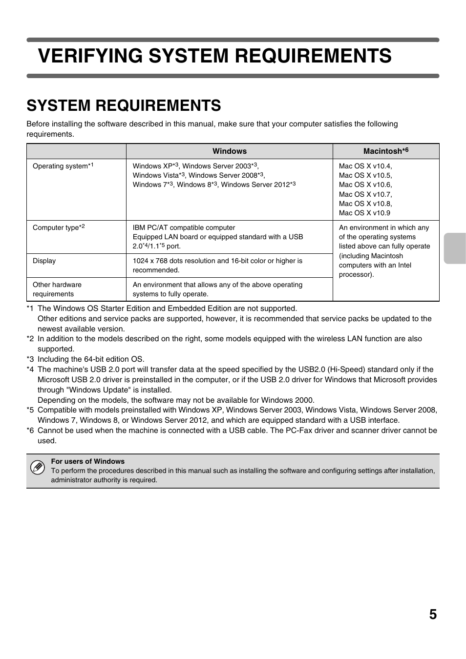 Verifying system requirements, System requirements | Sharp MX-C301W User Manual | Page 7 / 44