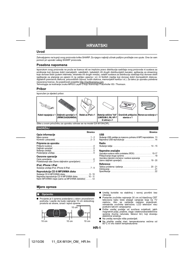 Hrvatski, Sadržaj, Mjere opreza | Općenito, Hr-1 | Sharp GX-M10HOR User Manual | Page 14 / 58