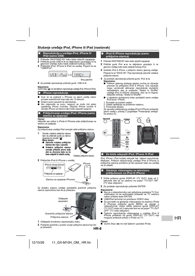 Iphone reprodukcija, Da biste odspojili ipod, iphone ili ipad, Hr-8 | Slušanje uređaja ipod, iphone ili ipad (nastavak) | Sharp GX-M10HOR User Manual | Page 21 / 58