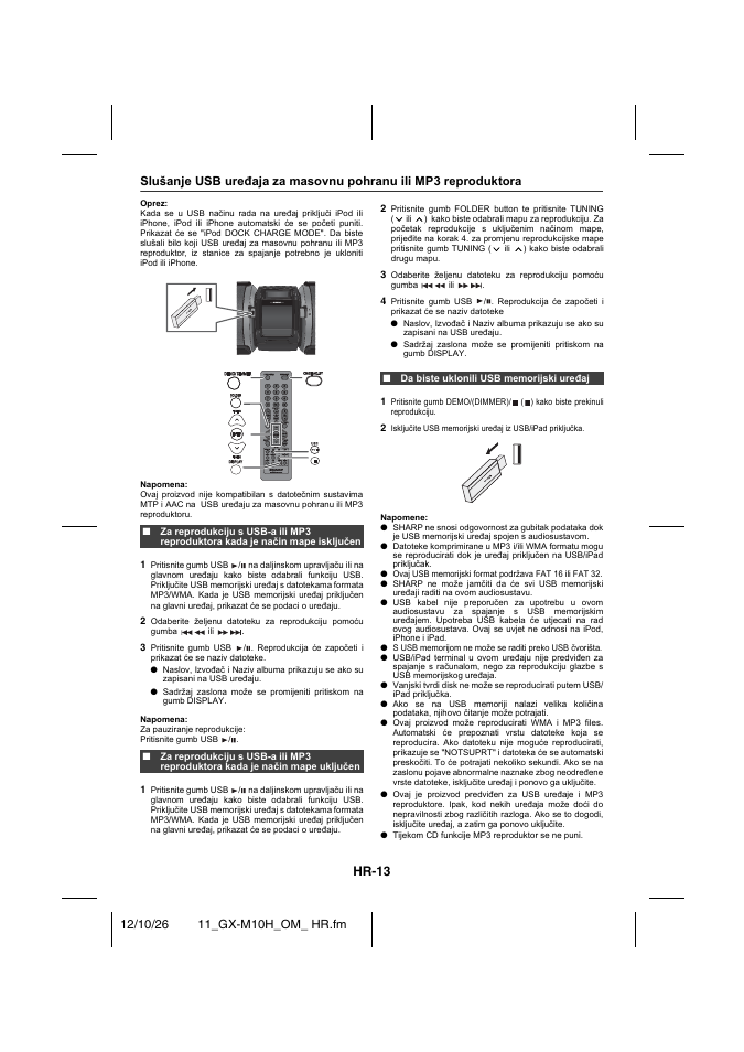 Da biste uklonili usb memorijski uređaj, Hr-13 | Sharp GX-M10HOR User Manual | Page 26 / 58