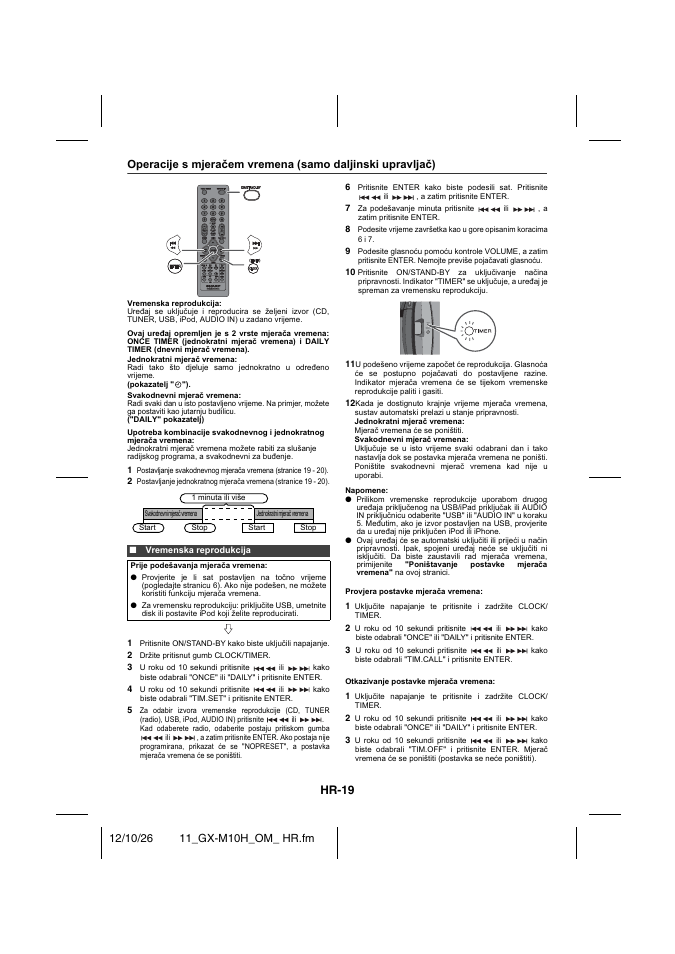 Vremenska reprodukcija, Hr-19 | Sharp GX-M10HOR User Manual | Page 32 / 58
