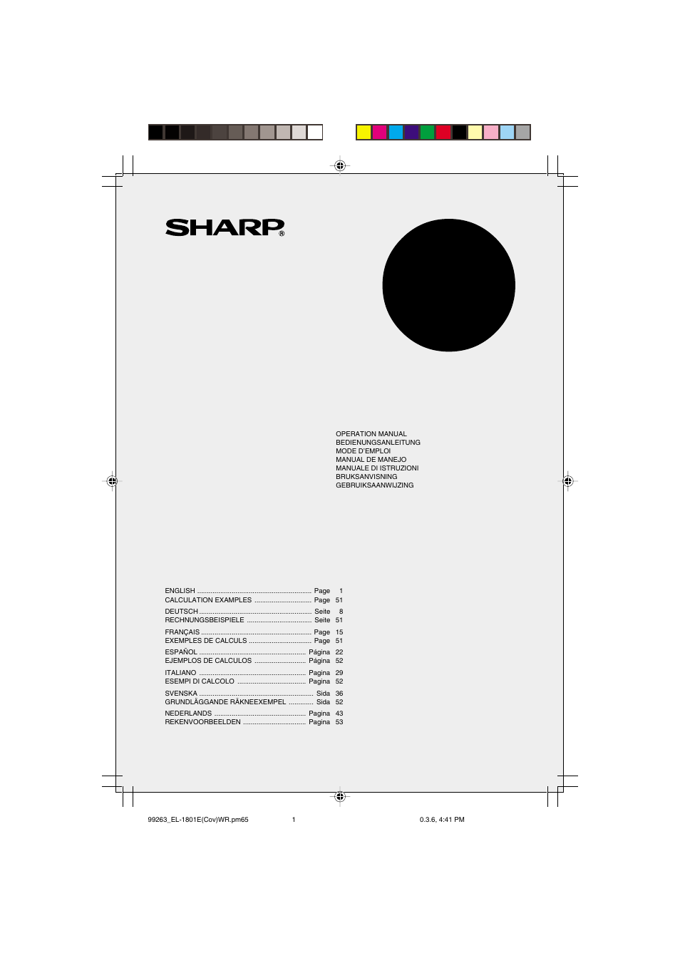 Sharp EL-1801E User Manual | 67 pages