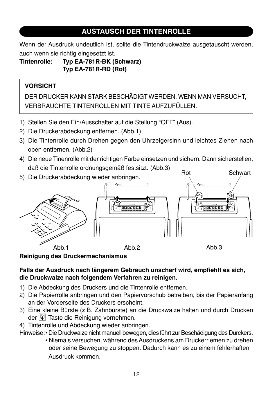 Sharp EL-1801E User Manual | Page 14 / 67