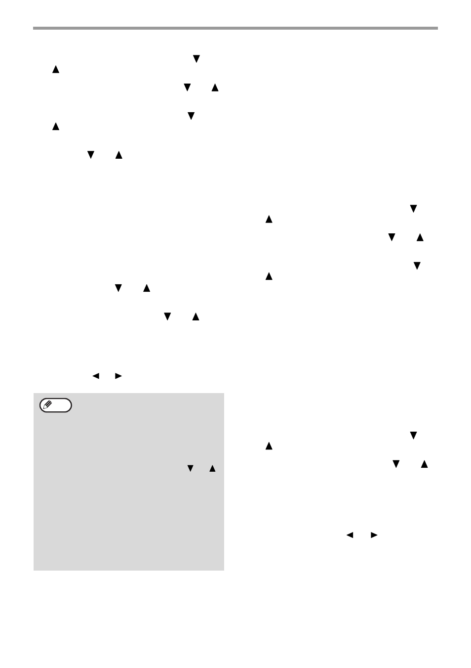 Initial setting, Pause time" on, Pause time | Dial mode" on, Dial mode, E 100 | Sharp MX-M232D User Manual | Page 102 / 119