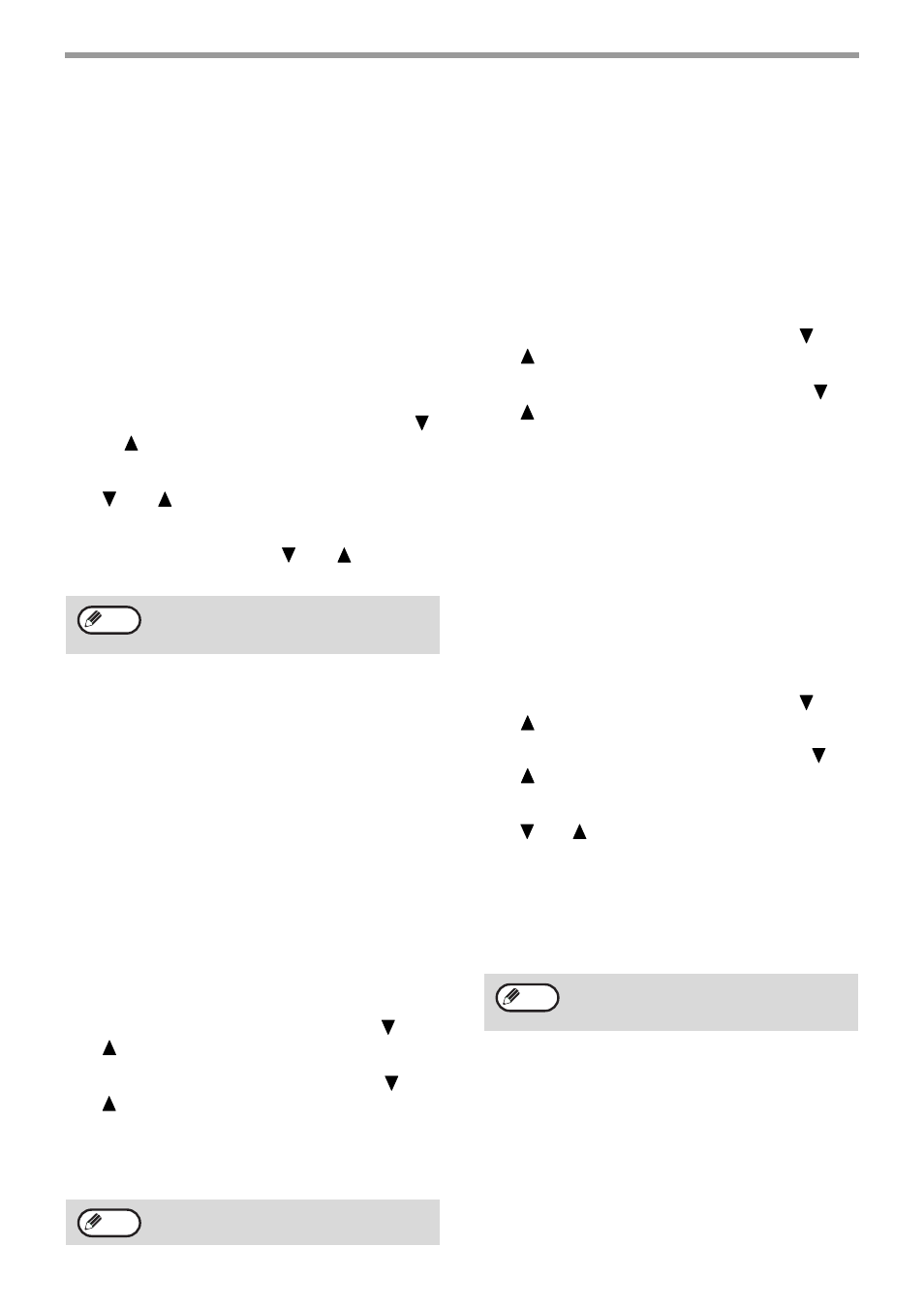 Rcv. function, Of rings at. rx" o, E 108 | S (see "auto, Auto cover sheet, Of rings at. rx, Tray selection, E 108) | Sharp MX-M232D User Manual | Page 110 / 119