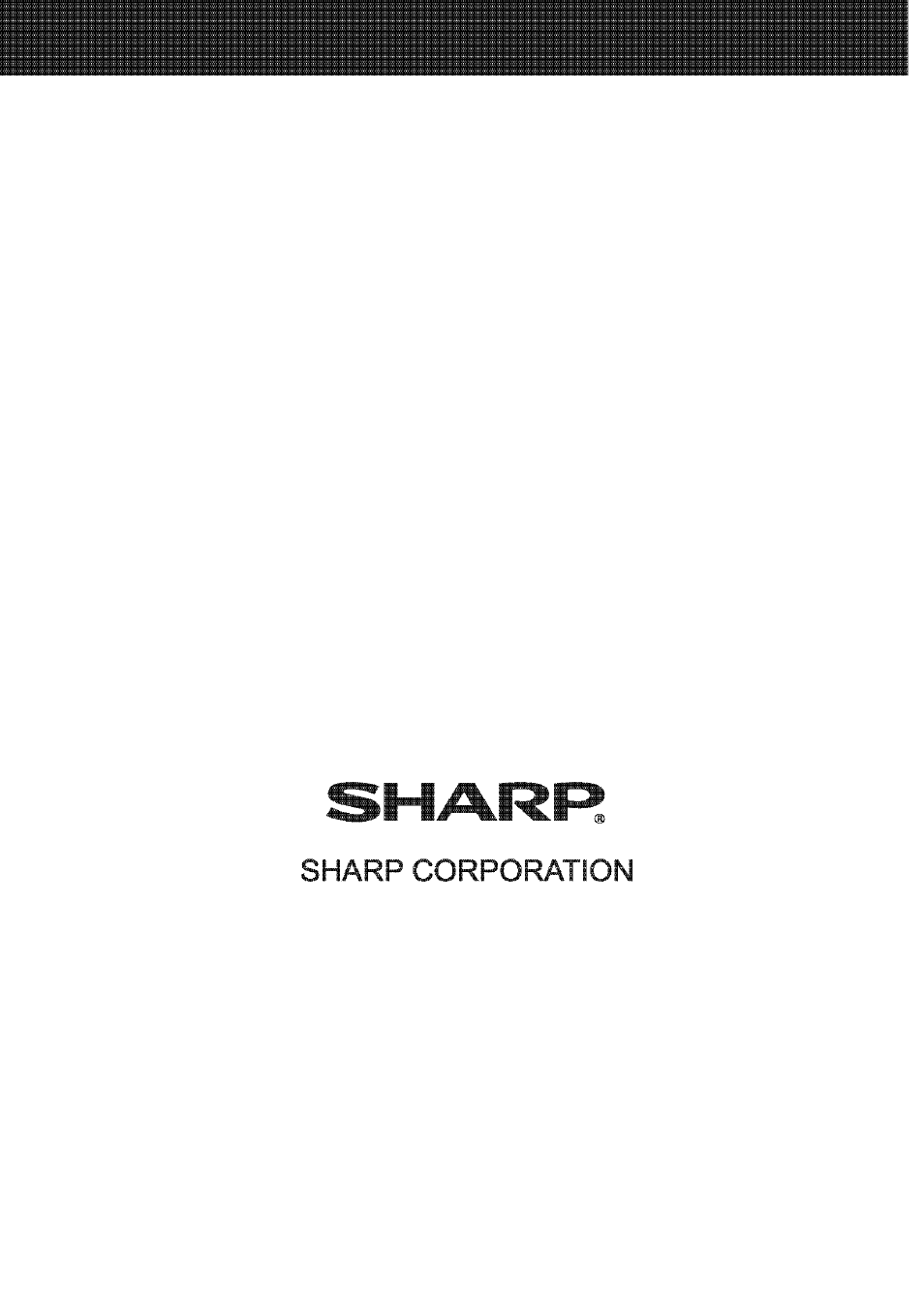 Sharp MX-M232D User Manual | Page 119 / 119