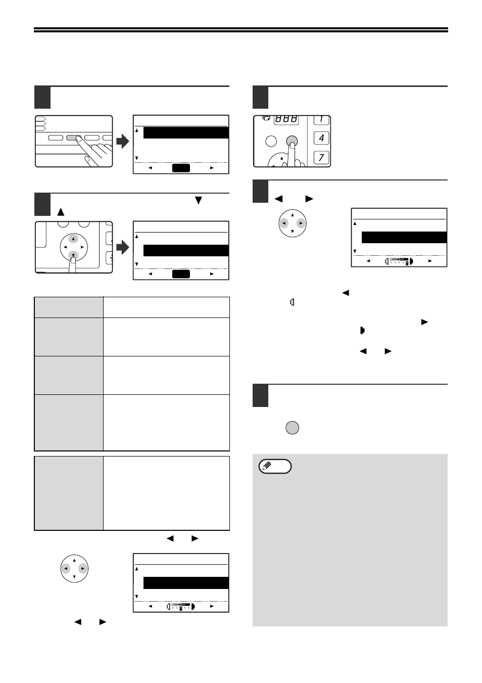 Selecting resolution and exposure settings, E 14), Resolution standard fine super fine | Sharp MX-M232D User Manual | Page 16 / 119