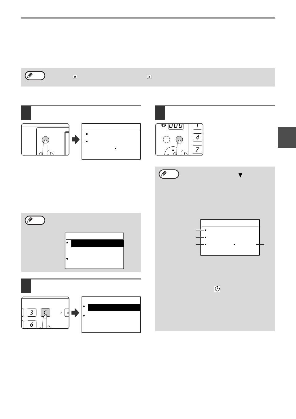 Cancelling a fax transmission, E 25), E 25 | Job cancelled. yes no | Sharp MX-M232D User Manual | Page 27 / 119