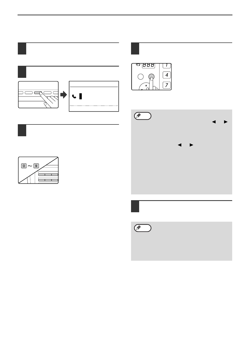 Using broadcast transmission, Enter rx station, Press the [broadcast] key | Sharp MX-M232D User Manual | Page 34 / 119