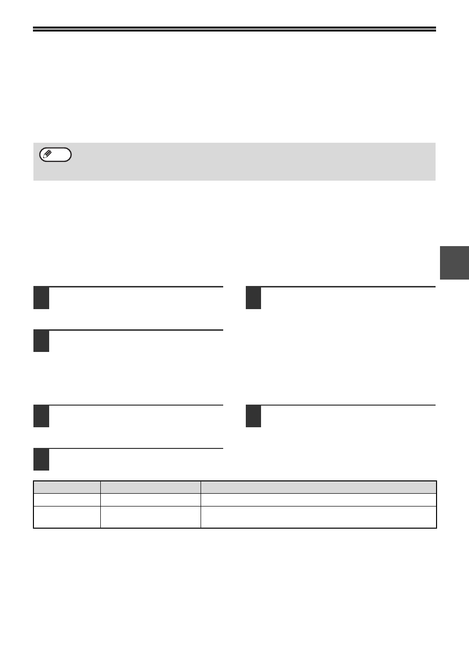 Configuring the basic settings | Sharp MX-M232D User Manual | Page 47 / 119