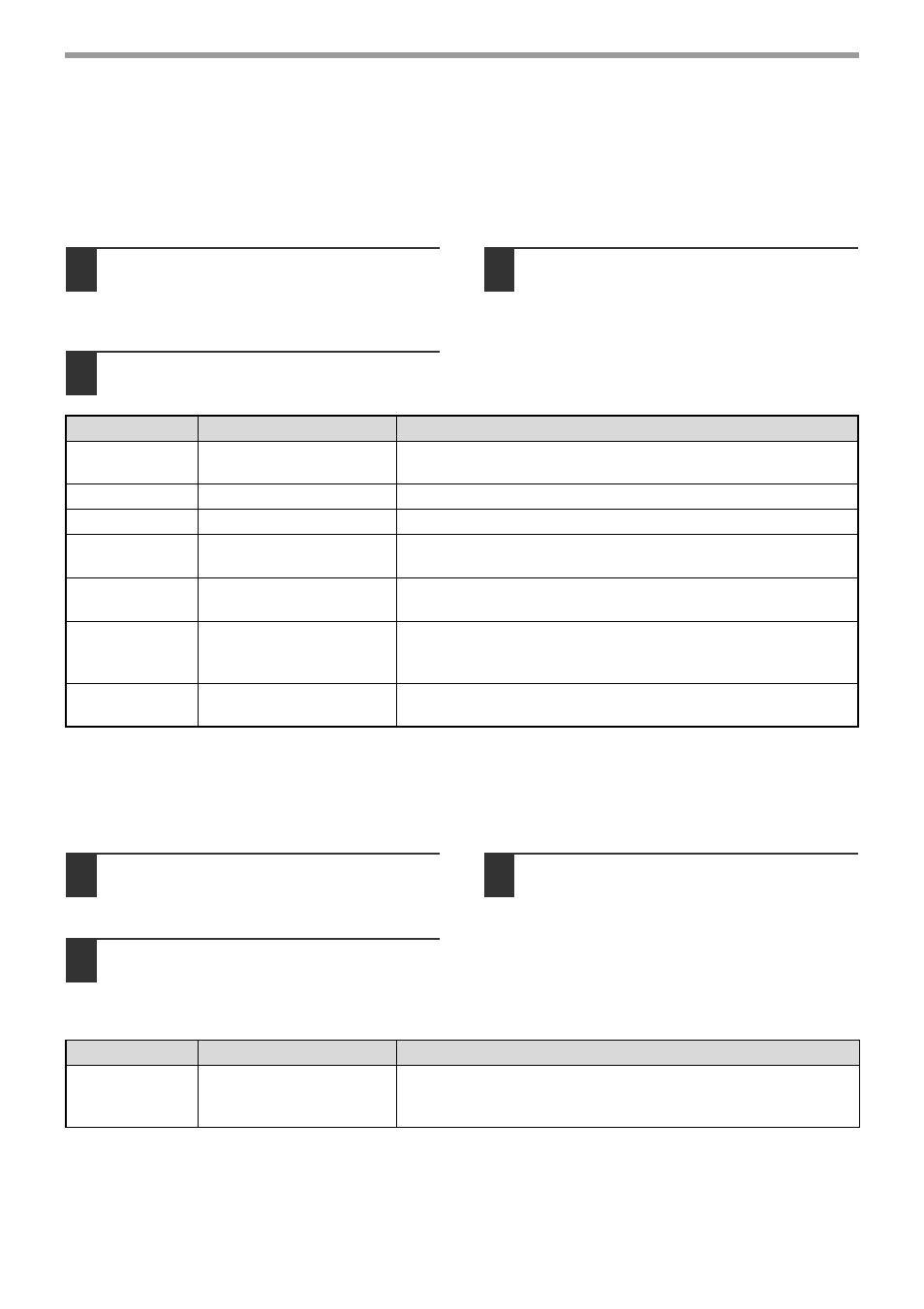 Set a file name for forwarding received data, Setting whether to print the transaction report | Sharp MX-M232D User Manual | Page 48 / 119