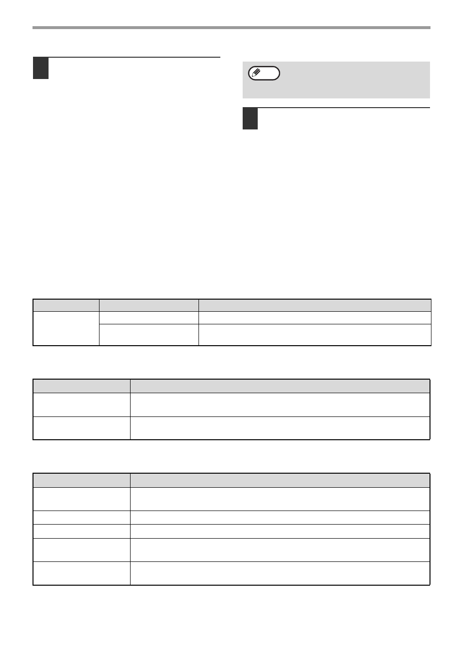 Sharp MX-M232D User Manual | Page 50 / 119