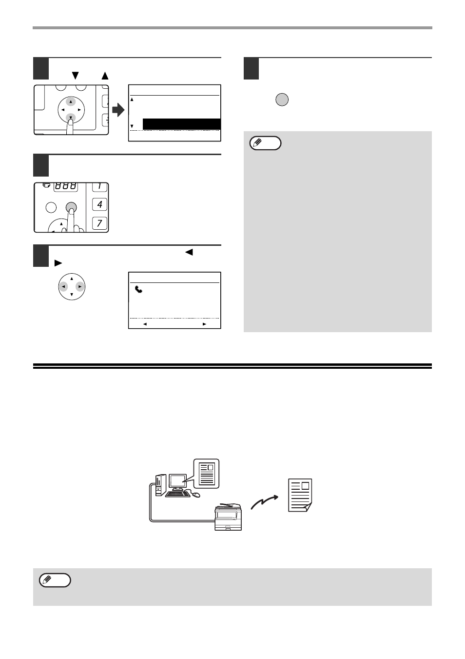 Sending a fax directly from a computer (pc-fax), Special function print entry rx data transfer | Sharp MX-M232D User Manual | Page 52 / 119