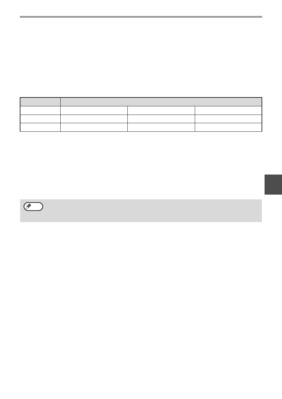 Creating a box for f-code transmission | Sharp MX-M232D User Manual | Page 55 / 119