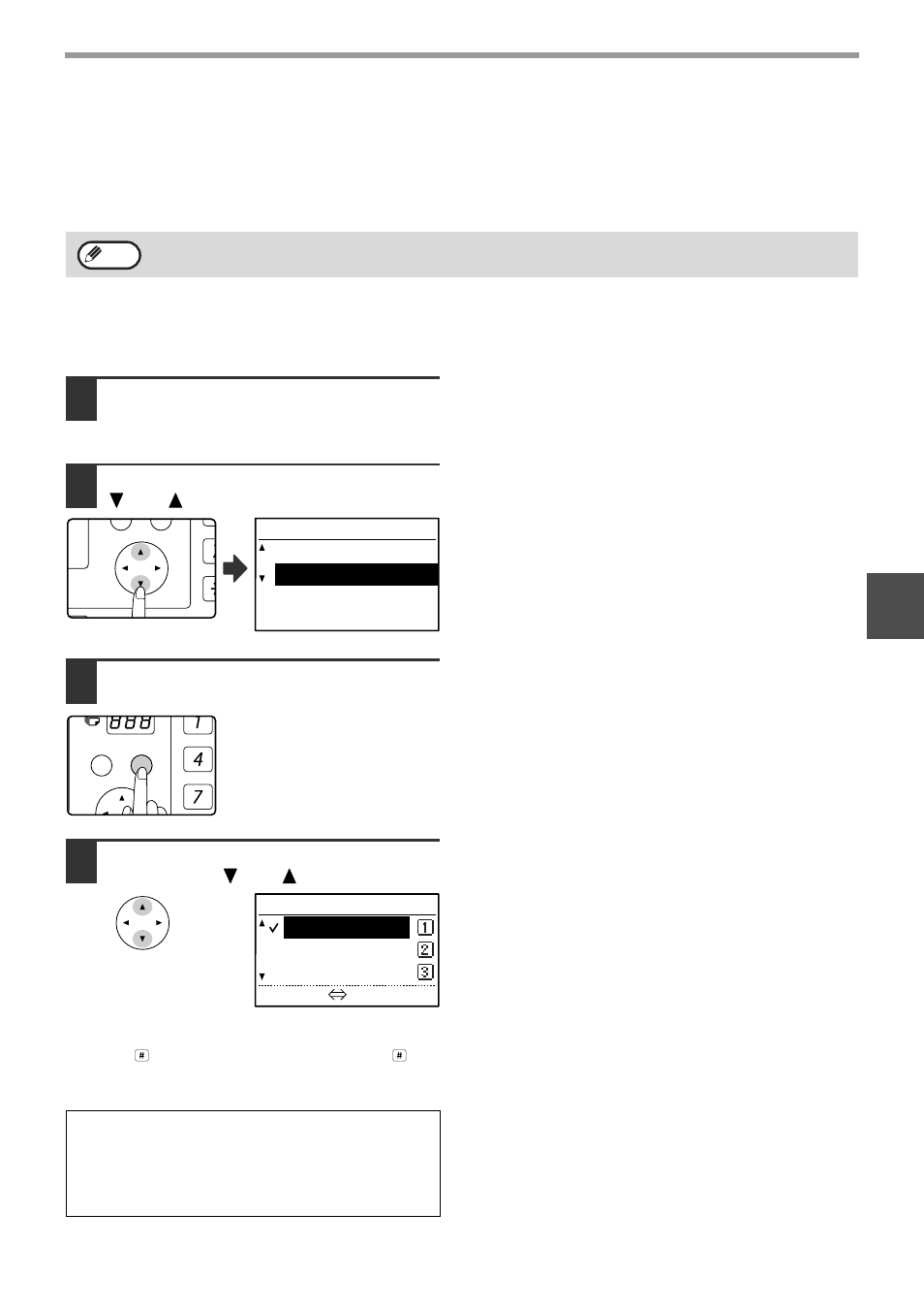 Using f-code polling memory | Sharp MX-M232D User Manual | Page 57 / 119