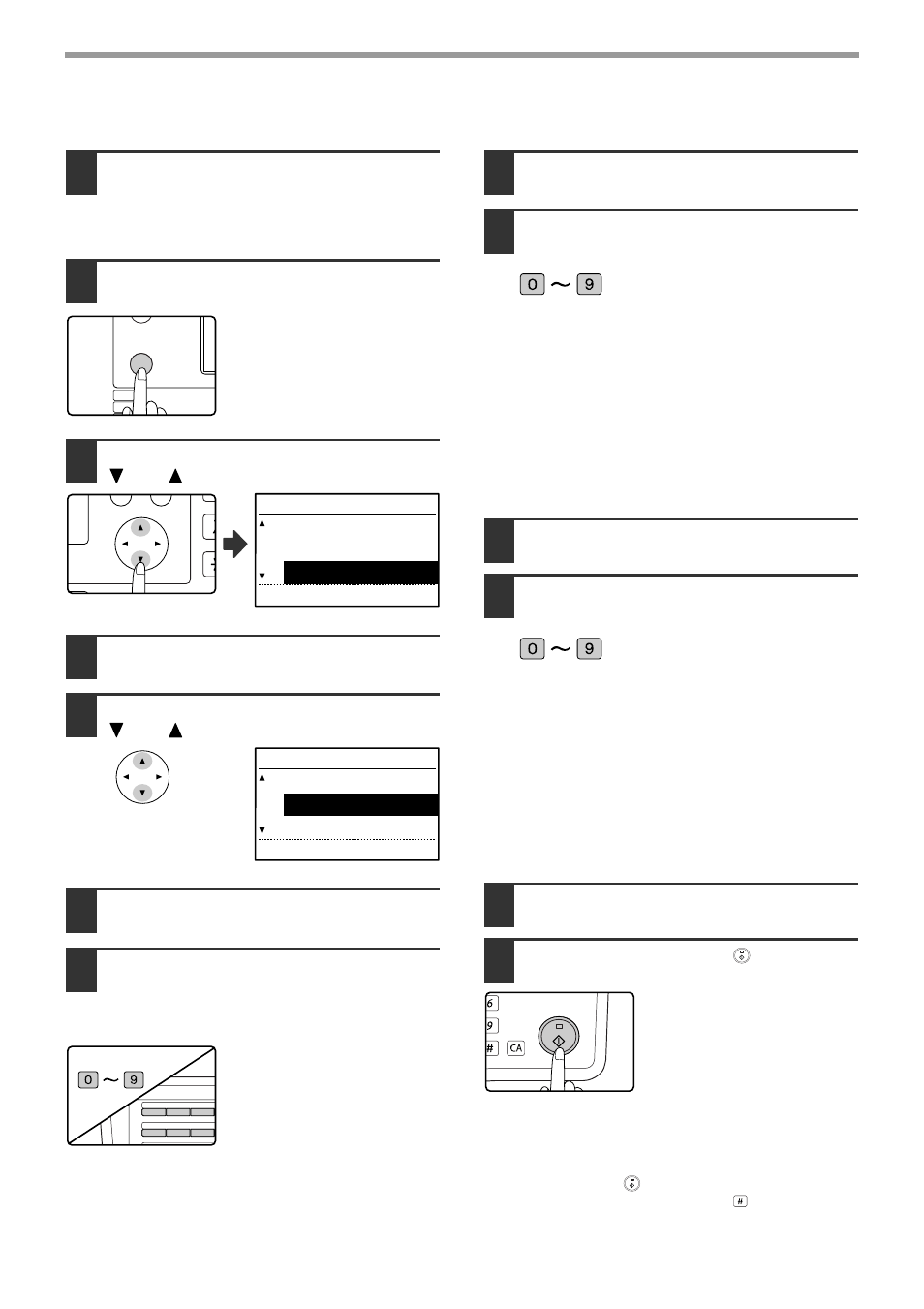 F-code confidential transmission | Sharp MX-M232D User Manual | Page 62 / 119