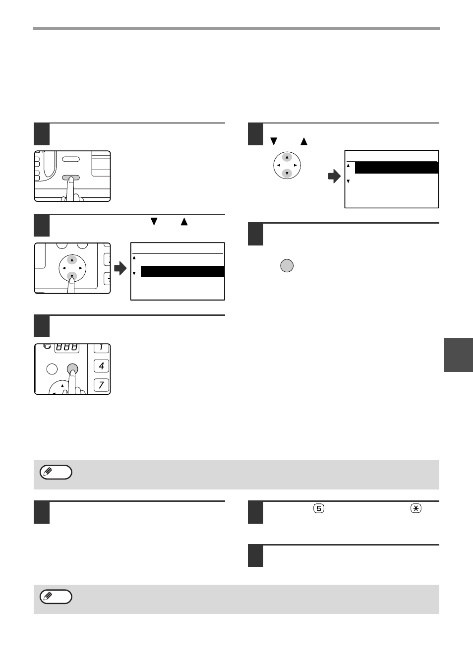 Setting the reception mode, Comm. setting tx rx, Rcv. setting auto manual | Sharp MX-M232D User Manual | Page 67 / 119