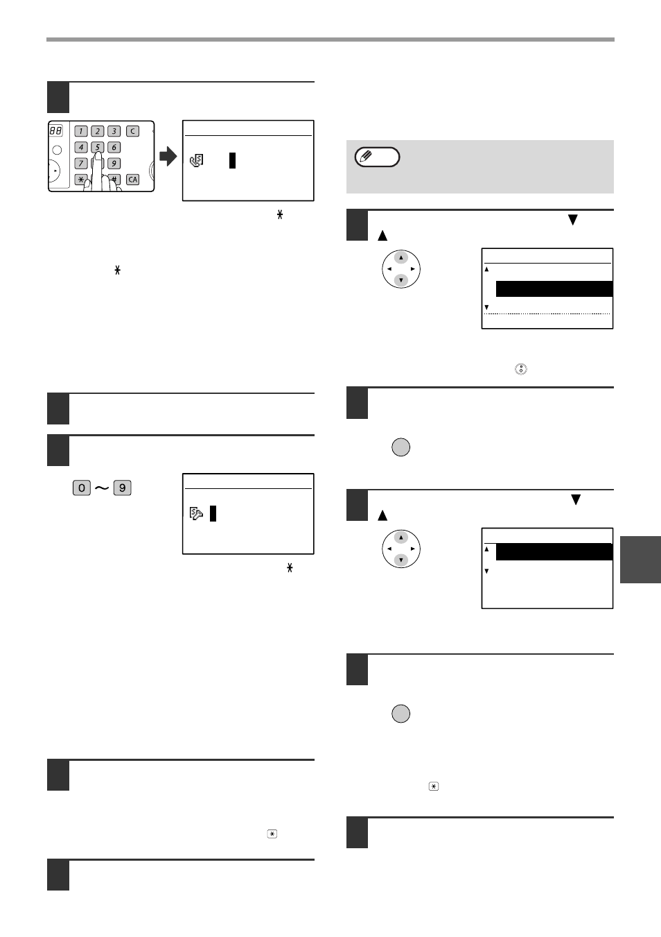 Ge 69, E 69), Sub address :123 | Pass code, Chain dial on off | Sharp MX-M232D User Manual | Page 71 / 119