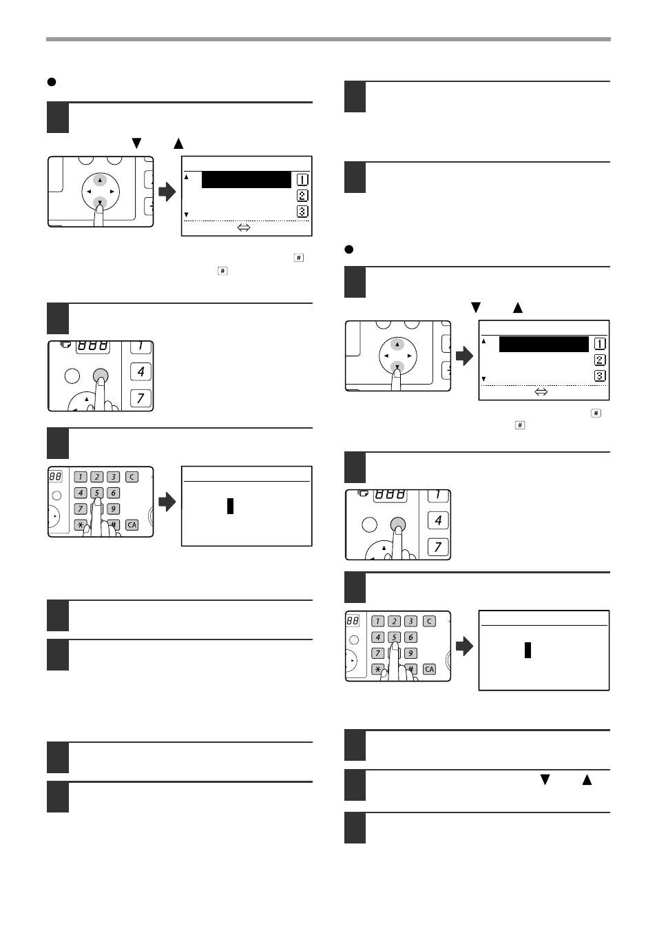 H 82 | Sharp MX-M232D User Manual | Page 84 / 119