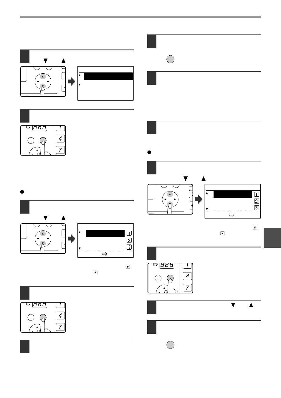 Ge 83), Ge 83, S.a. relay grp change delete | Sharp MX-M232D User Manual | Page 85 / 119