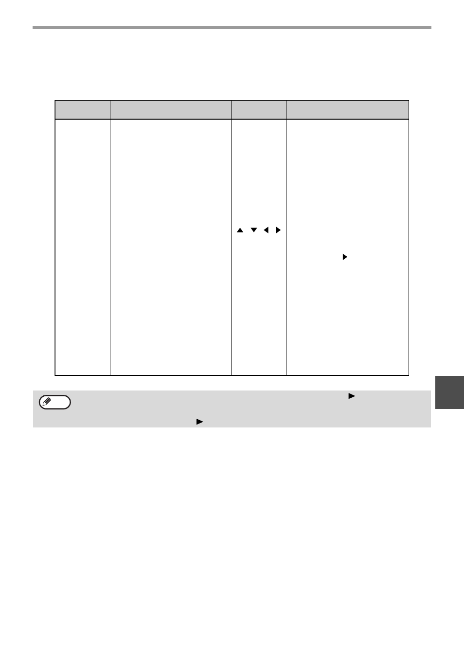 Character entry keys | Sharp MX-M232D User Manual | Page 89 / 119