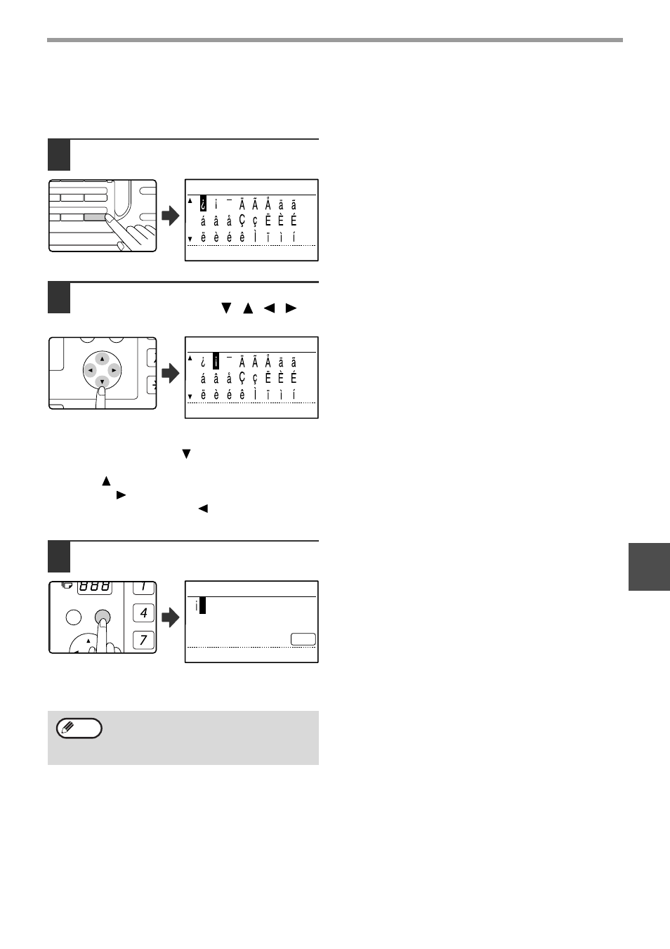 Spec. character 1/ 2, Enter name, Entering special characters | Press the [sp] key, Press the [ok] key | Sharp MX-M232D User Manual | Page 91 / 119