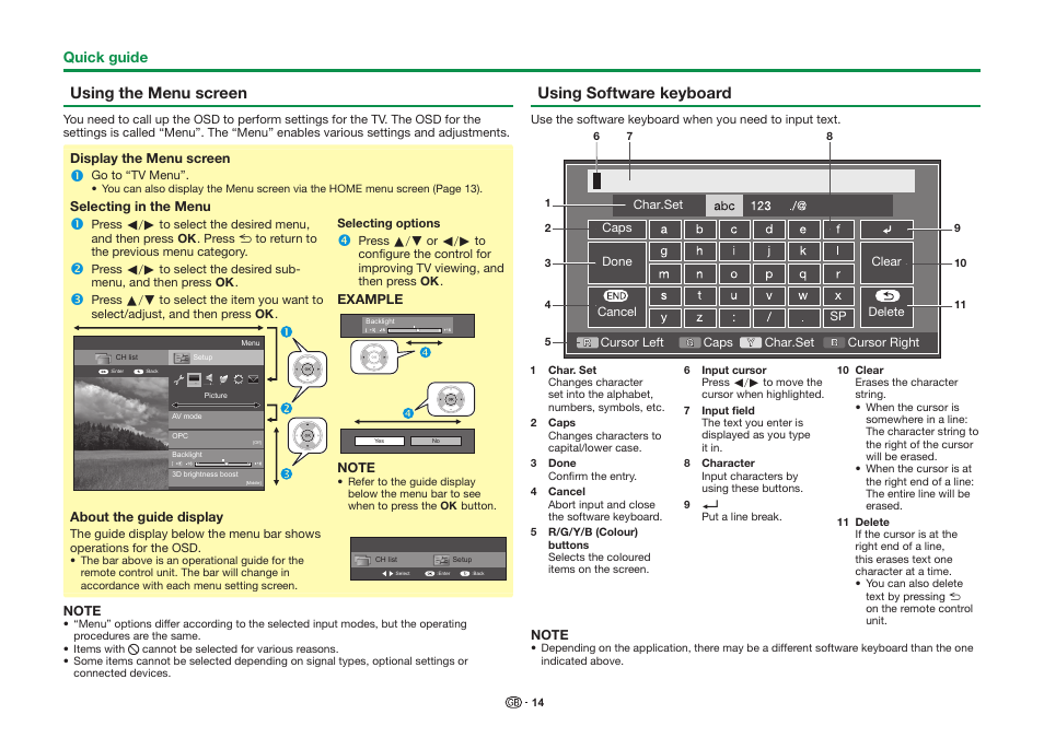 Using the menu screen, Using software keyboard | Sharp LC-90LE757K User Manual | Page 16 / 94