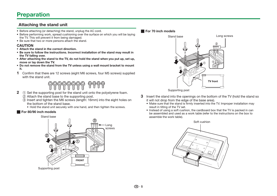 Preparation | Sharp LC-90LE757K User Manual | Page 7 / 94