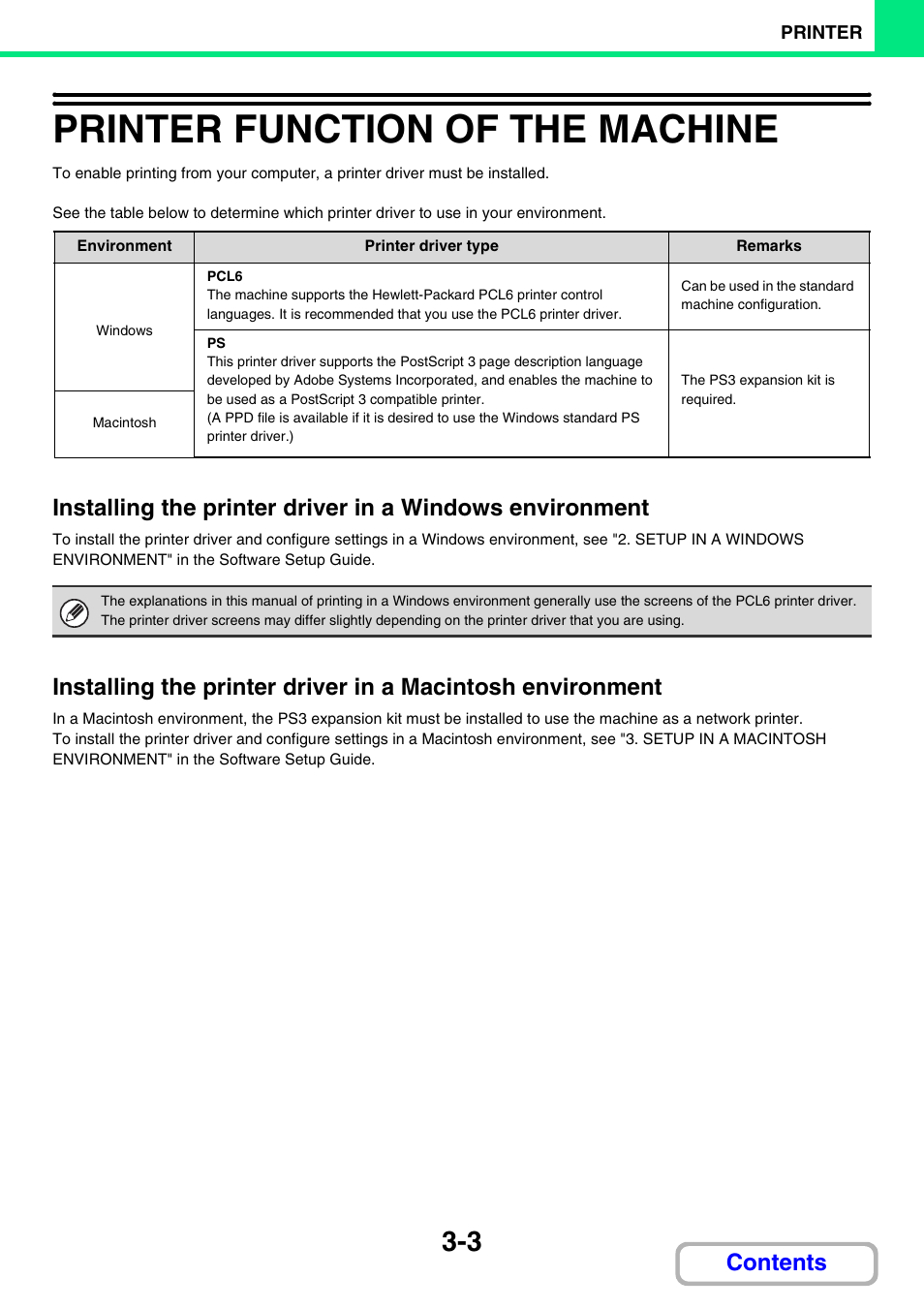 Sharp MX-M264N User Manual | Page 239 / 794