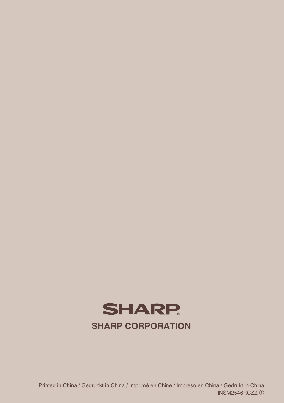 Sharp corporation | Sharp XE-A102B User Manual | Page 140 / 140