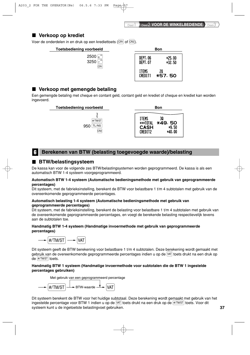 Sharp XE-A203 User Manual | Page 399 / 454