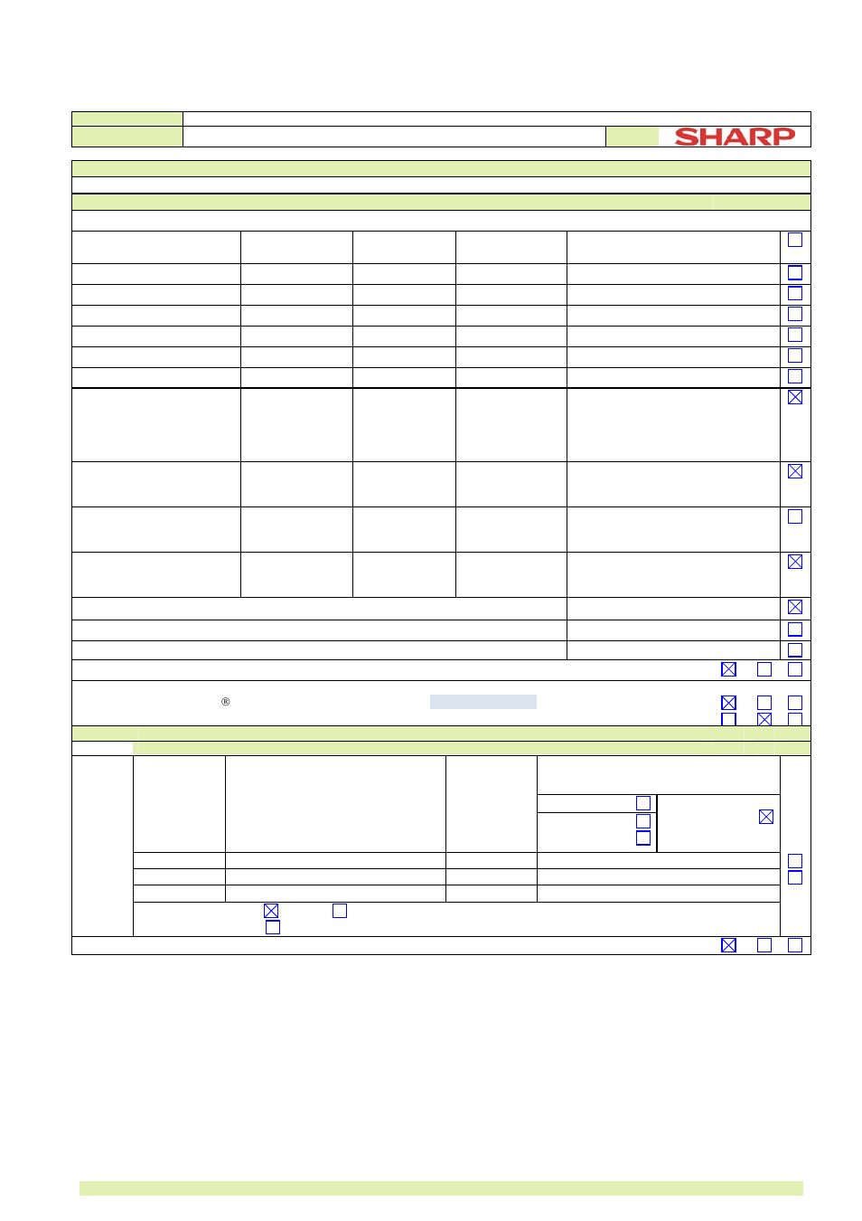 Sharp MX-2640N User Manual | Page 4 / 6