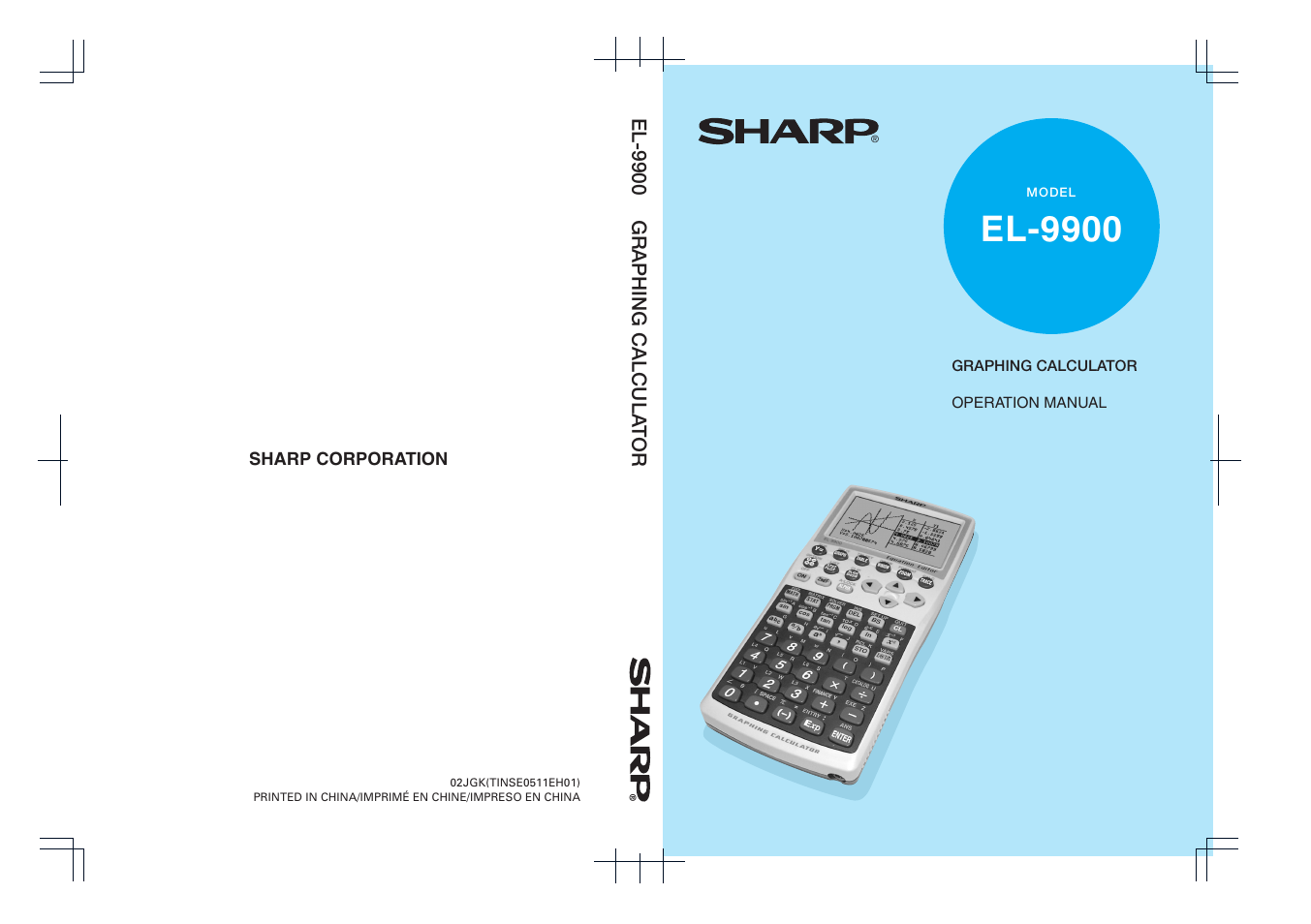 Sharp EL-9900 User Manual | 284 pages