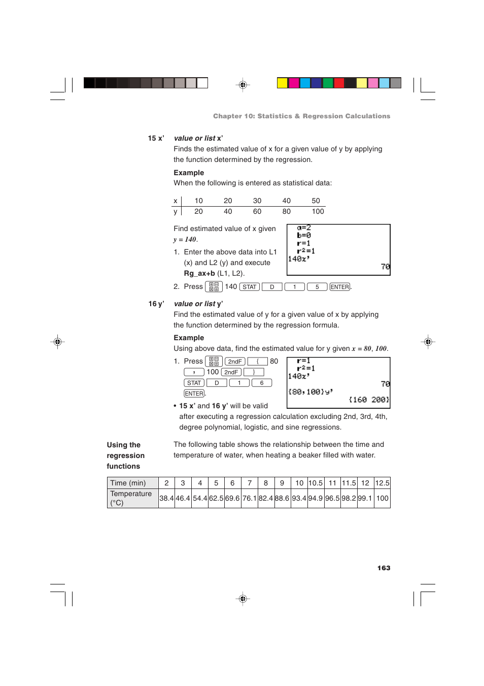 Sharp EL-9900 User Manual | Page 173 / 284