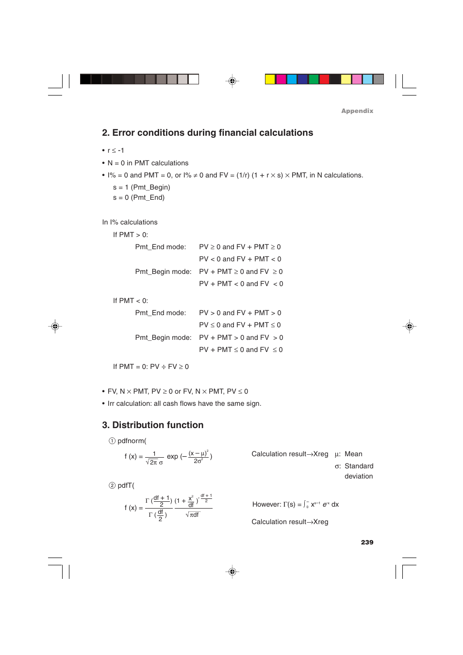 Error conditions during financial calculations, Distribution function | Sharp EL-9900 User Manual | Page 249 / 284