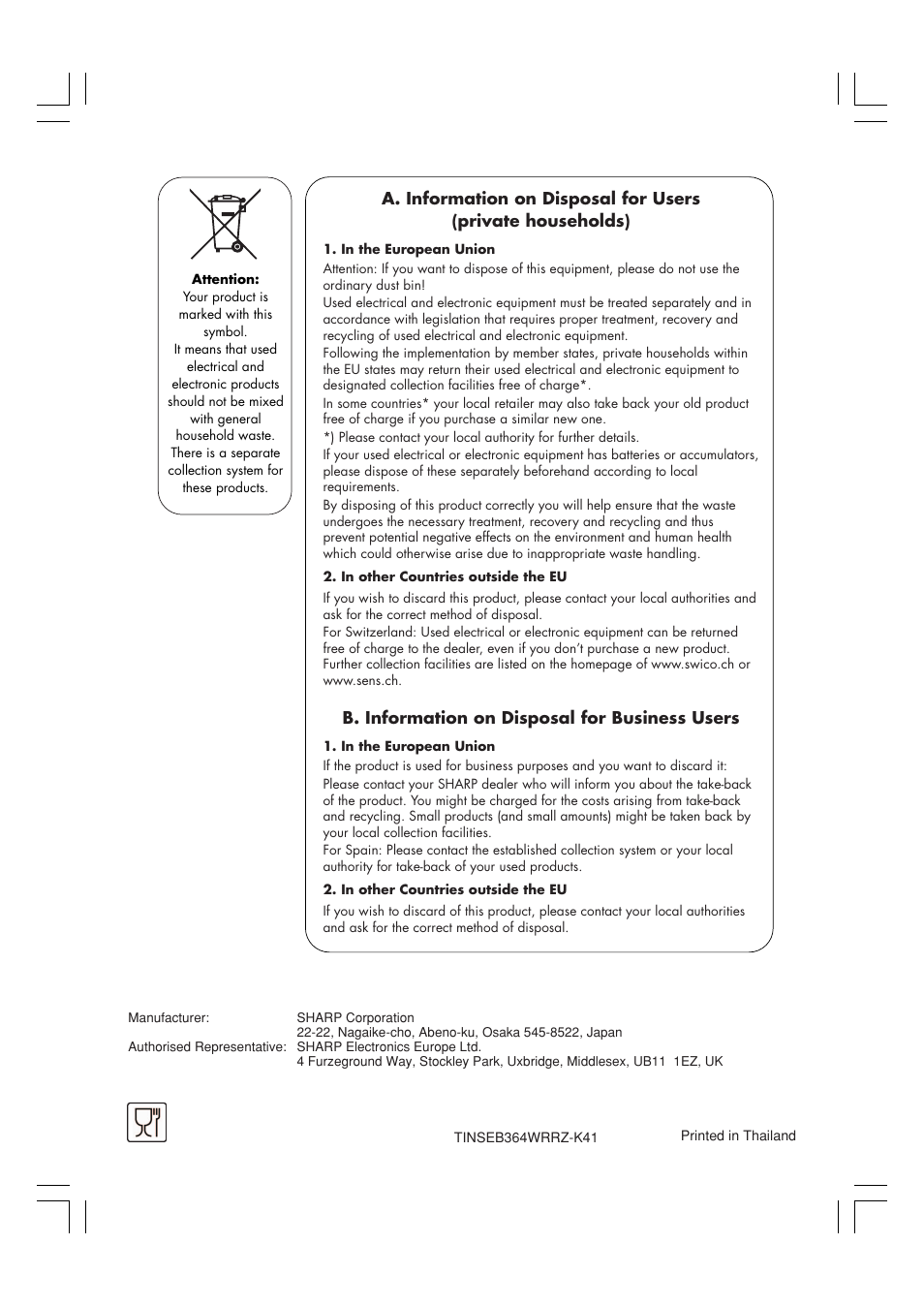 B. information on disposal for business users | Sharp R-23AM User Manual | Page 28 / 28