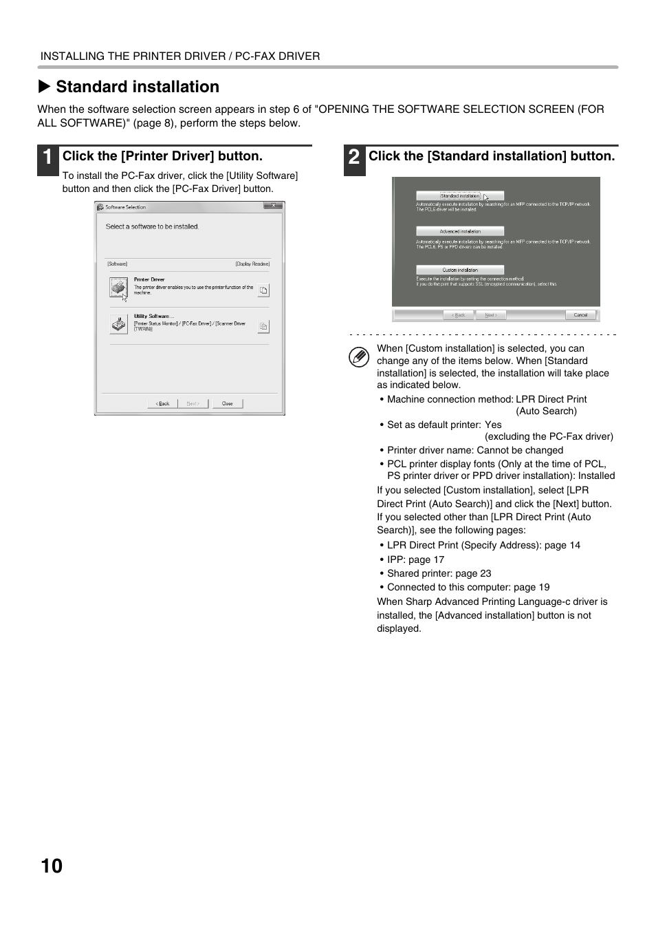 X standard installation | Sharp MX-C300P User Manual | Page 12 / 44