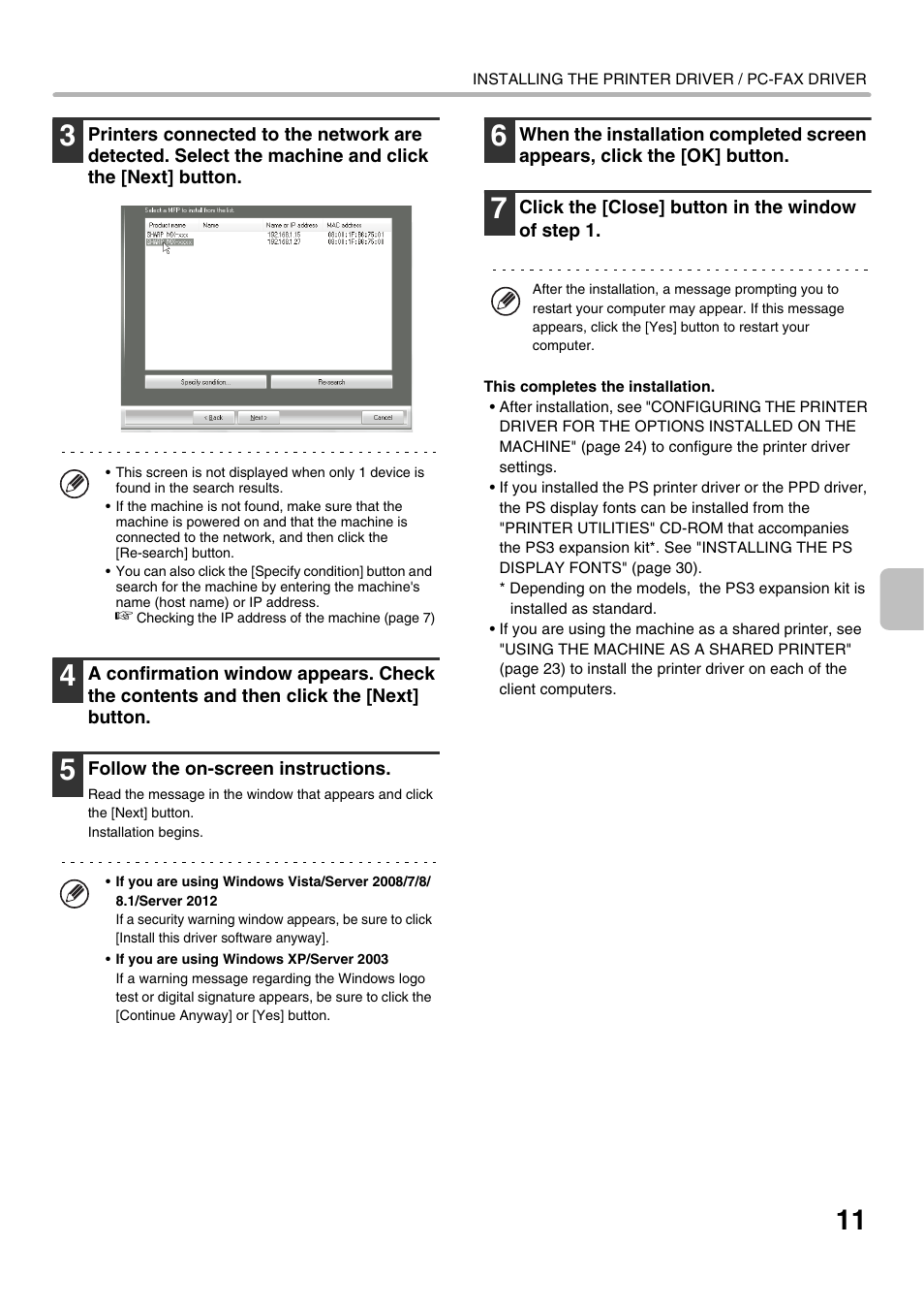 Sharp MX-C300P User Manual | Page 13 / 44