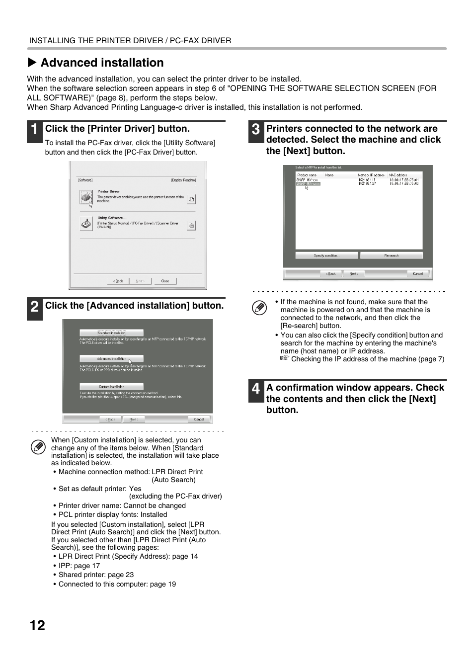 Advanced installation, X advanced installation | Sharp MX-C300P User Manual | Page 14 / 44