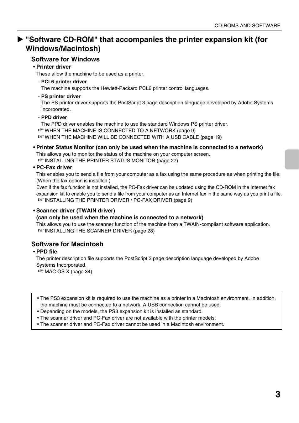 Sharp MX-C300P User Manual | Page 5 / 44