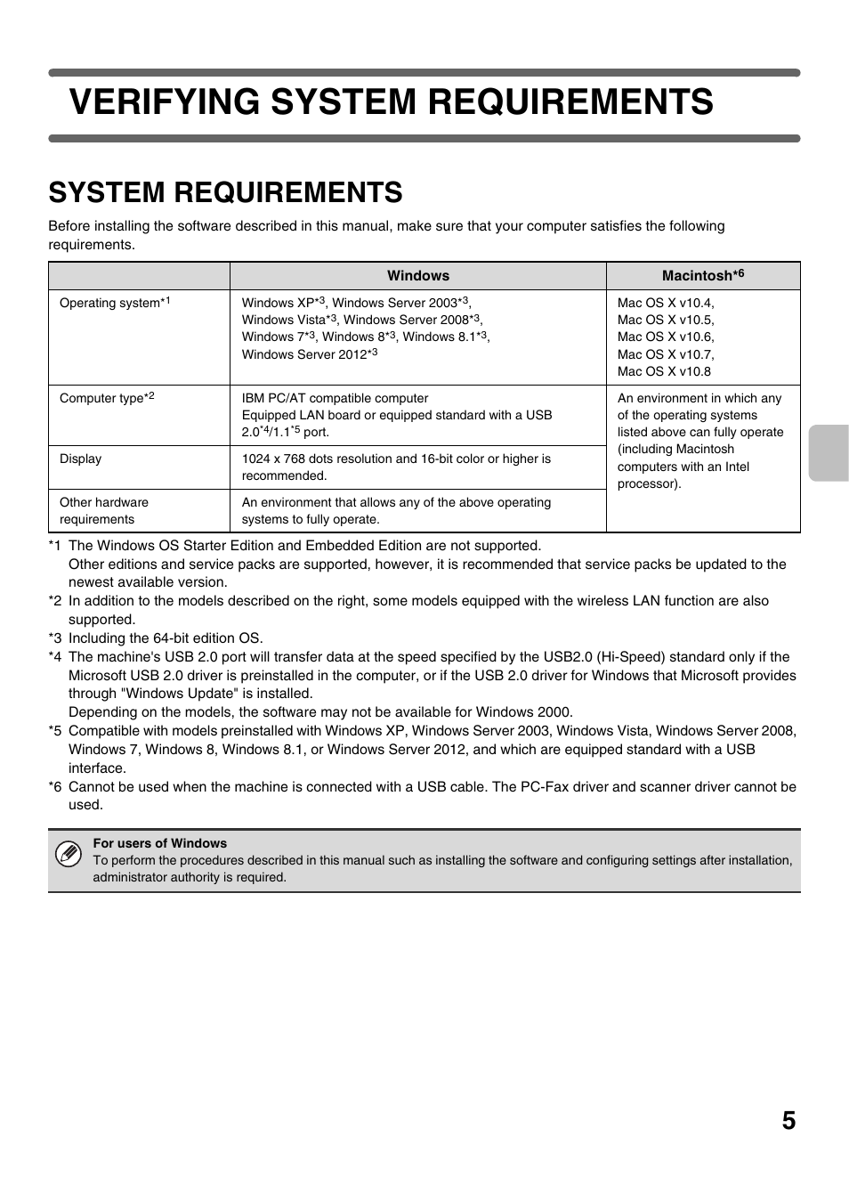 Verifying system requirements, System requirements | Sharp MX-C300P User Manual | Page 7 / 44