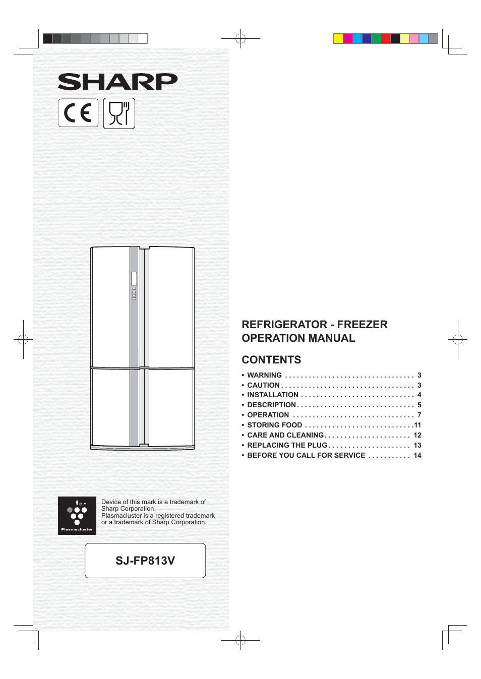 Sharp SJFP813VST User Manual | 16 pages