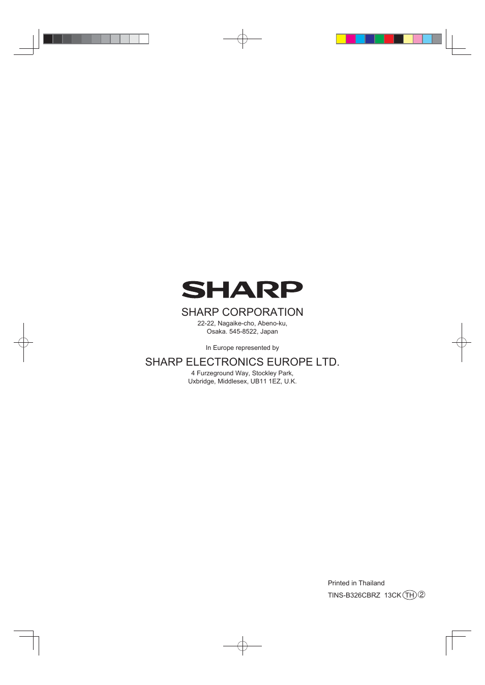 Sharp corporation, Sharp electronics europe ltd | Sharp SJFP813VST User Manual | Page 16 / 16